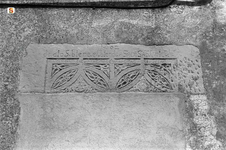 soggetto assente (lapide commemorativa) (sec. XVII)