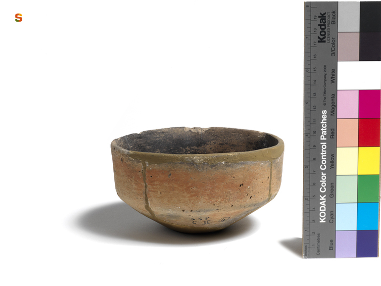 ciotola carenata - cultura nuragica (secc. XVII-XIV a.C.)