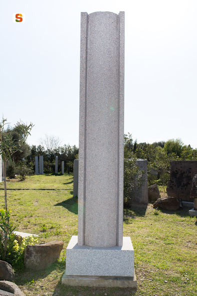 soggetto assente (scultura) di Sciola Pinuccio (sec. XXI)